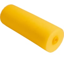 Поролоновый желтый ролик In Work 15/55 мм, высота 20 мм, 150 мм 02783