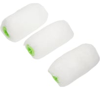 Мини-валик ON МИКРОФИБРА полиэстер 55х15 мм, 3 шт.уп. 02-02-219