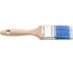 Плоская кисть HARDY SELECT серия 21 ТОП 90, 30 х 18мм 0204-214830 1