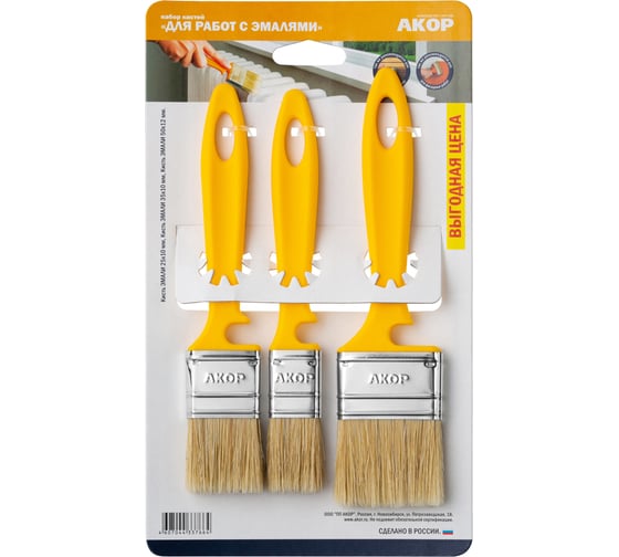 Кисти плоские Акор для эмалей, ширина щетины 25, 35, 50 мм, толщина 10 и 12 мм, 3 шт., Эксперт 172 25 050 КЭ 3 шт