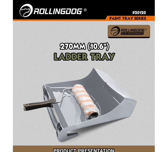 Подвесной лоток для краски Rollingdog TOP-DOG, ударопрочный полипропилен, для валиков до 27 см 20120