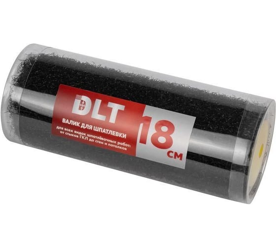 Валик с ручкой для шпатлевки DLT 18 см 1822