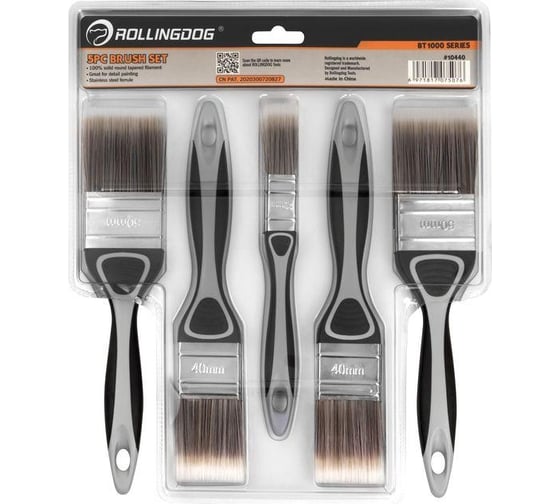 Набор кистей ROLLINGDOG BT1000 20/40/40/50/50 мм, полиэстер, серия Professional 10440