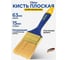Кисть плоская Kubis 63/51/15 мм, MultiPaint, натуральная щетина 04-00-1063 6
