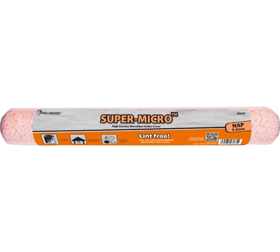 Малярный валик большой Rollingdog Super-Micro 450 мм, микрофибра, ворс 9,5 мм, диаметр 44 мм, 2 пластиковые заглушки в комплекте 0407