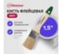 Кисть-флейц Политех ЕВРО светлая щетина 1,5", 38 мм 1503015 2
