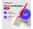 Кисть флейц Политех ЭТЮД светлая щетина 1,5", 38 мм 1504015 1