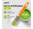 Кисть флейцевая Pobedit Лак Expert 35х10 мм 1519042 2