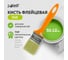 Кисть флейцевая Pobedit Лак Expert 50х12 мм 1519043 2