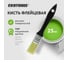 Кисть флейцевая Ekotools Эконом 25 мм 1519001 2