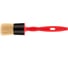 Круглая кисть MATRIX Color line №45, натуральная щетина, пластиковая ручка 83411 1