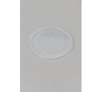 Крышка для ёмкости (мерный стакан) TILFLEX 550 мл. (10 шт.) TL38-550/10