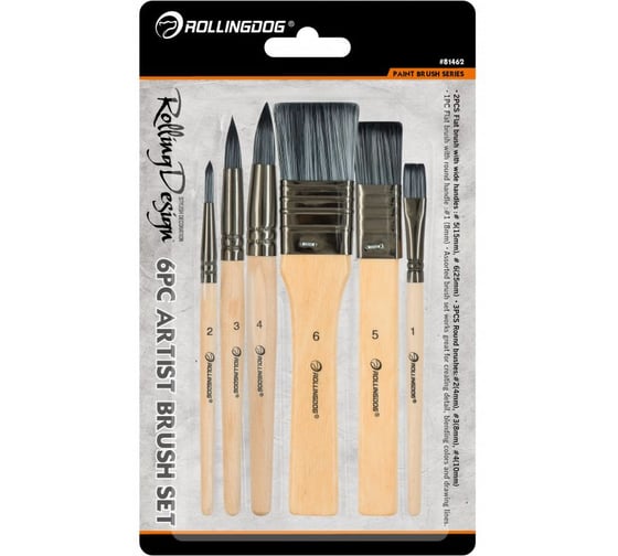 Набор кистей для рисования гуашью, акварелью, акрилом ROLLINGDOG RollingDesign 6 шт., синтетика 81462