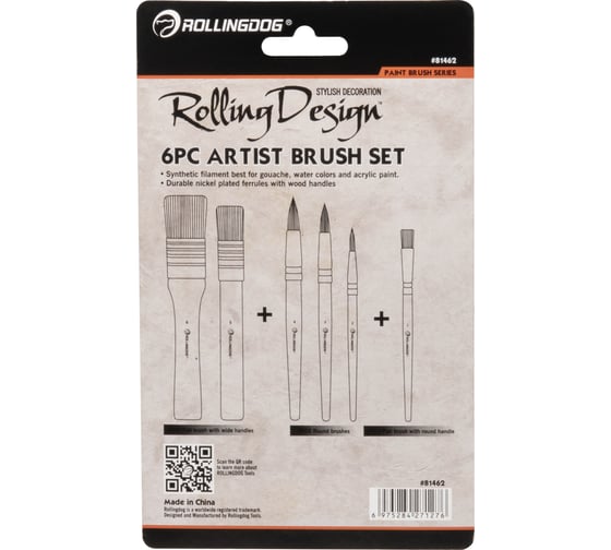 Набор кистей для рисования гуашью, акварелью, акрилом ROLLINGDOG RollingDesign 6 шт., синтетика 81462