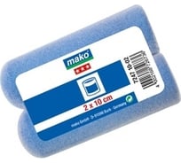 Валик MAKO пена-полиэстер флокированный с закругленным наружным краем 7247 10-02