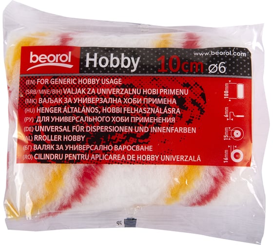 Запасной радиаторный валик BEOROL Hobby D15 100 мм, ворс 16 мм, бюгель 6 мм 40657