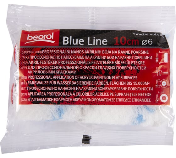 Запасной радиаторный валик BEOROL Blue Line D15 100 мм, ворс 12 мм, бюгель 6 мм 40654