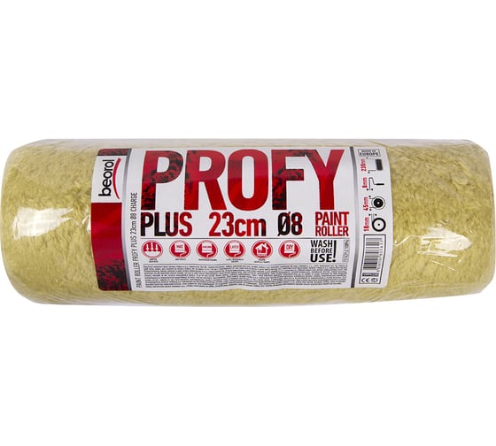 Запасной валик BEOROL полиакрил, Profy Plus D45, 230 мм, ворс 20 мм, бюгель 8 мм 40628