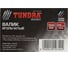 Игольчатый валик TUNDRA 300 мм, высота иглы 28 мм 2419742 3