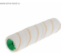 Сменный валик TUNDRA полиамид, 240 мм, ручка d=6 мм, D=42 мм, ворс 12 мм, желтая нить 2419738