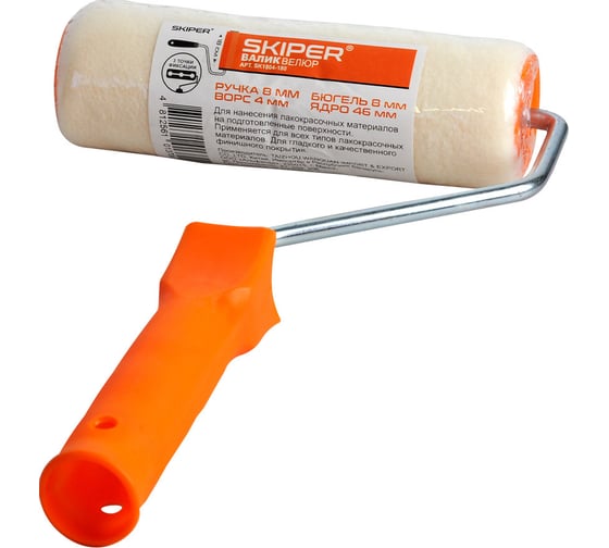 Валик SKIPER ВЕЛЮР 46-180мм с ручкой 8мм, 1804-180 00-00007608