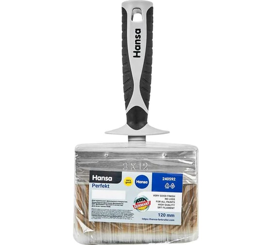 Макловица PERFEKT, 120 мм, 2K ручка HANSA 240592