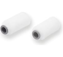 Валик ANZA ELITE Филт 5 см/15 мм 2 шт. в упаковке 454505