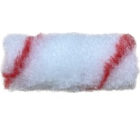 Ролик МИНИ Малярок 3 шт. "полиамид+п" "ТЕРМОФЬЮЖН" "Красная Борода" 150 мм D 16 мм, ворс 10 мм, плотность 550 гр/м2, под ручку 6 мм, "" 551-6150