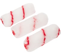 Ролик МИНИ Малярок 3 шт. "полиамид+п" "ТЕРМОФЬЮЖН" "Красная Борода" 100 мм D 16 мм, ворс 10 мм, плотность 550 гр/м2, под ручку 6 мм, "" 551-6100