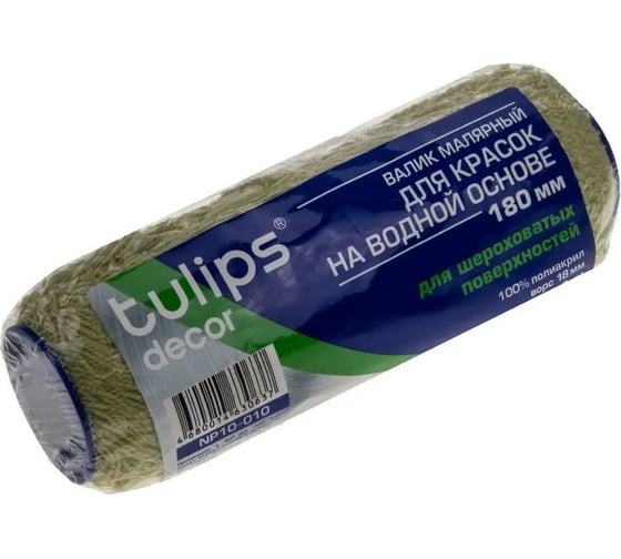 Валик Tulips Tools Tulips decor Green полиакрил, 180мм, ворс 18мм NP10-010