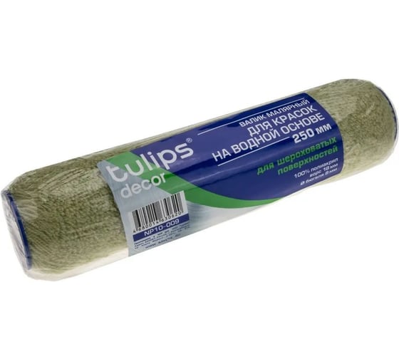 Валик Tulips Tools Tulips decor Green полиакрил, 250мм, ворс 18мм NP10-009