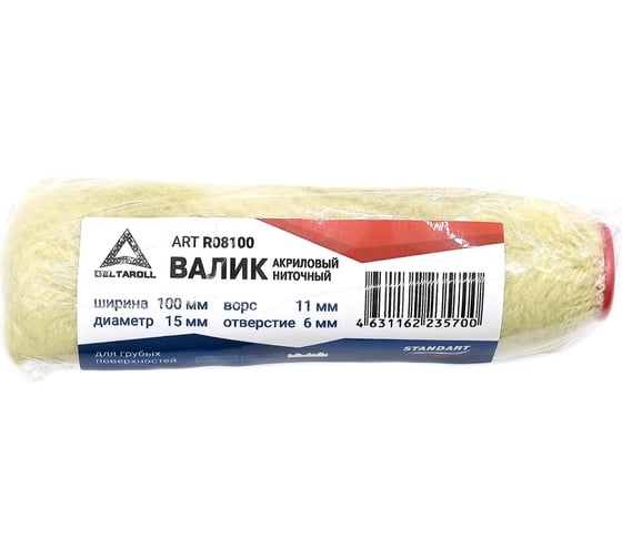 Мини-валик DeltaRoll акриловый, ворс 10 мм, 100х15 мм R08100