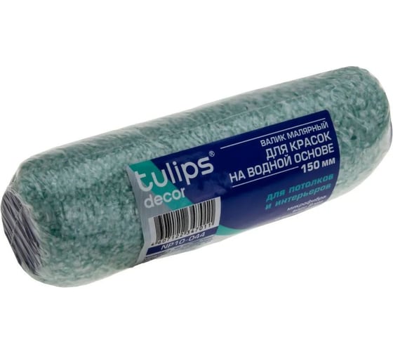 Валик Tulips Tools Tulips decor Microfiber, микрофибра, 150 мм, ворс 9 мм NP10-044