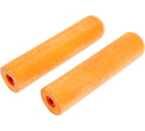 Набор мини-валиков VIRTUS мольтопрен флок, 2 шт, 160 мм 002113160s