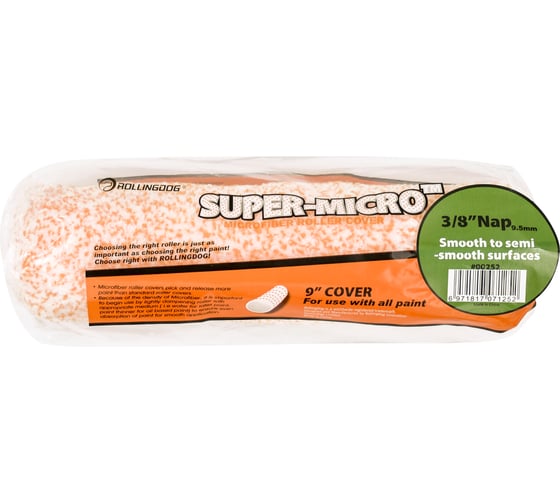 Малярный валик ROLLINGDOG Super-Micro 230 мм., микрофибра, ворс 9,5 мм., диаметр 38 мм., 00252