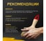 Кисть флейцевая/мaлярная плоская Vitatools 25 мм kist-malyarnaya-ploskaya-25mm 4