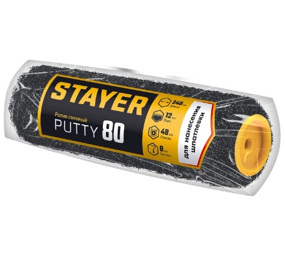 Ролик для шпатлевки STAYER Putty 80 240 мм 02642-24
