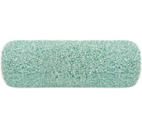 Валик MASTER COLOR  ядро 38 мм, микрофибра Micromix, ворс 13 мм, под 8 мм ручку, 450 мм 30-0864