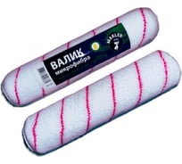 валик микрофибра с розовой полосой, высота ворса 8 мм, под стандартную ручку 8 мм MAKLER D10