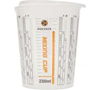 Мерная емкость высокопрочная для смешивания ЛКМ Polyecs 2300 мл, 25 шт POL-6/PHX