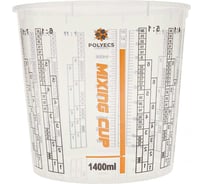 Мерная емкость высокопрочная для смешивания ЛКМ Polyecs 1400 мл, 25 шт POL-5/PHX