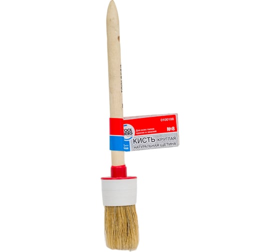 Круглая кисть Toolberg №8 0100108 1