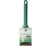 Кисть для пропиток по дереву ИНТЕК  70 10504-70