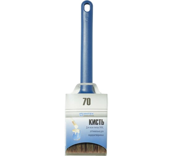 Кисть для водорастворимых красок ИНТЕК 70 10501-70 1