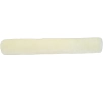 Мини-валик TOOLBERG велюр, 4х150х15 мм 0405043 90002826654