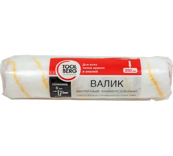 Валик TOOLBERG полиамид, 12х250х48 мм 0301542 90005277007