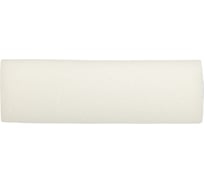 Мини-валик TOOLBERG мольтопрен, 110х15 мм 0405003 90002832430