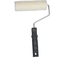 Валик в сборе KORVUS велюр, 150 мм 0316315 Лк-00006136