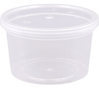 Емкость REMIX 280 мл, с крышкой ПР00006