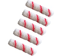 Ролик мини ACCURATE 150х15х15Полиамид 150мм ворс 11мм 5шт Водные краски 18315019/5